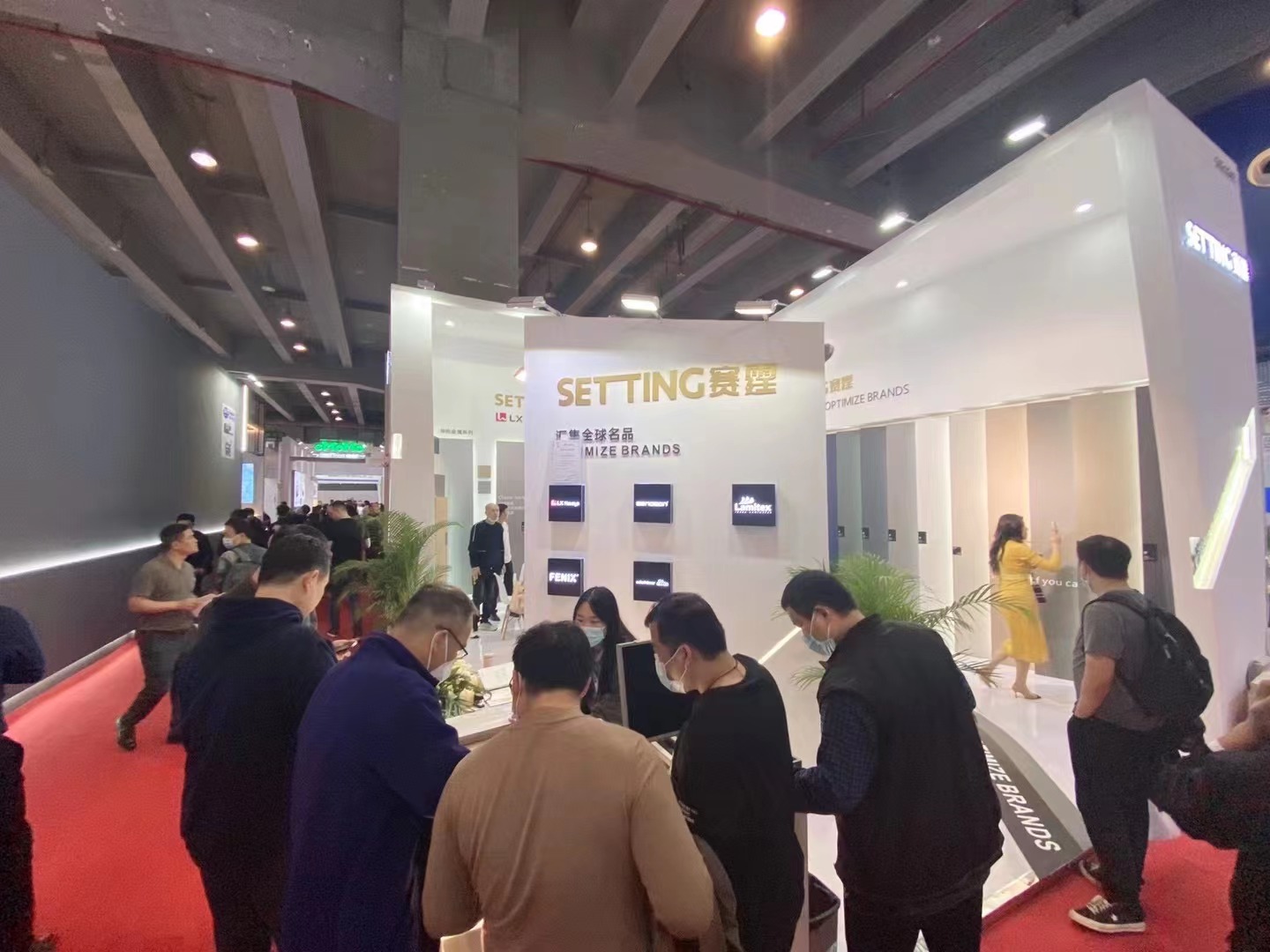 Warm congratulations to Shanghai Setting Decoration Materials Co., Ltd. on the success of the 51st China (Guangzhou) Furniture Fair in 2023!