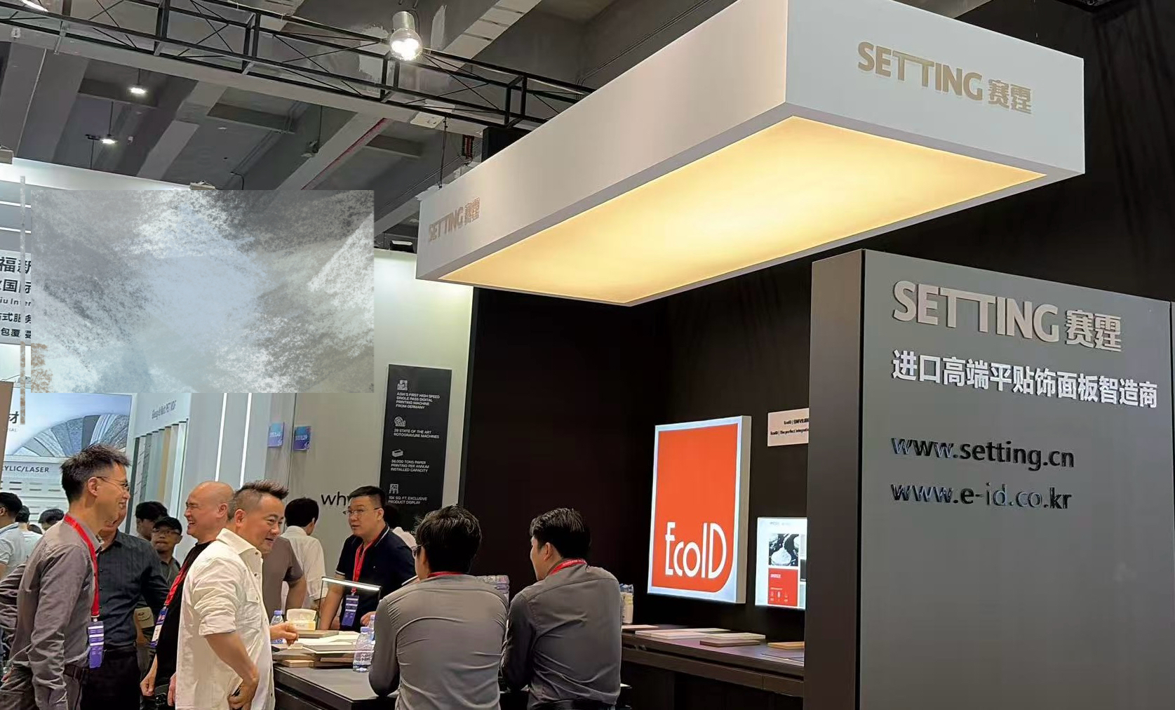 Sincere congratulations on the successful conclusion of Shanghai Saiting's INTERZUM exhibition in Guangzhou in 2026. Sincere congratulations on the successful conclusion of Shanghai Saiting's INTERZUM exhibition in Guangzhou in 2026.