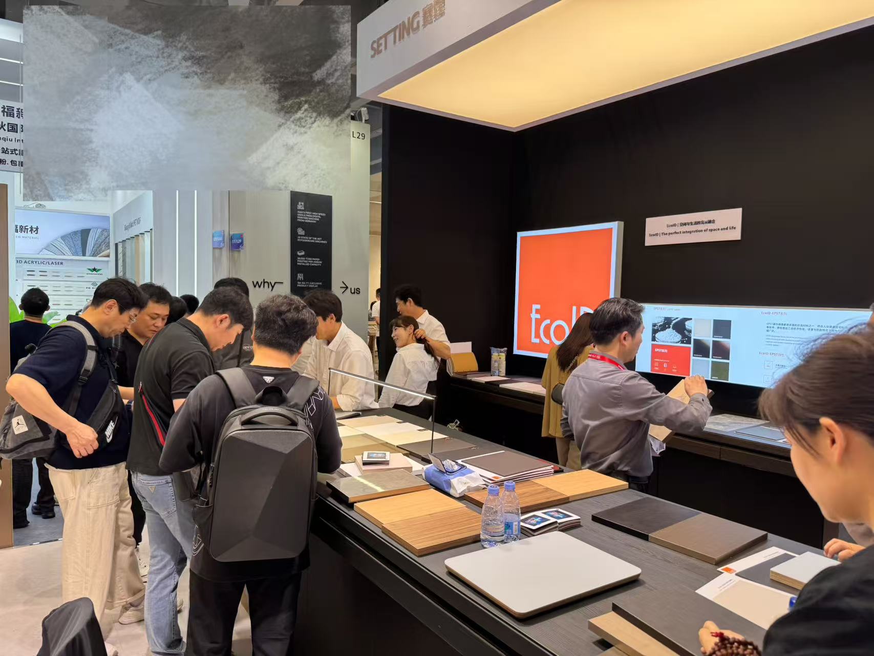 Sincere congratulations on the successful conclusion of Shanghai Saiting's INTERZUM exhibition in Guangzhou in 2026. Sincere congratulations on the successful conclusion of Shanghai Saiting's INTERZUM exhibition in Guangzhou in 2026.