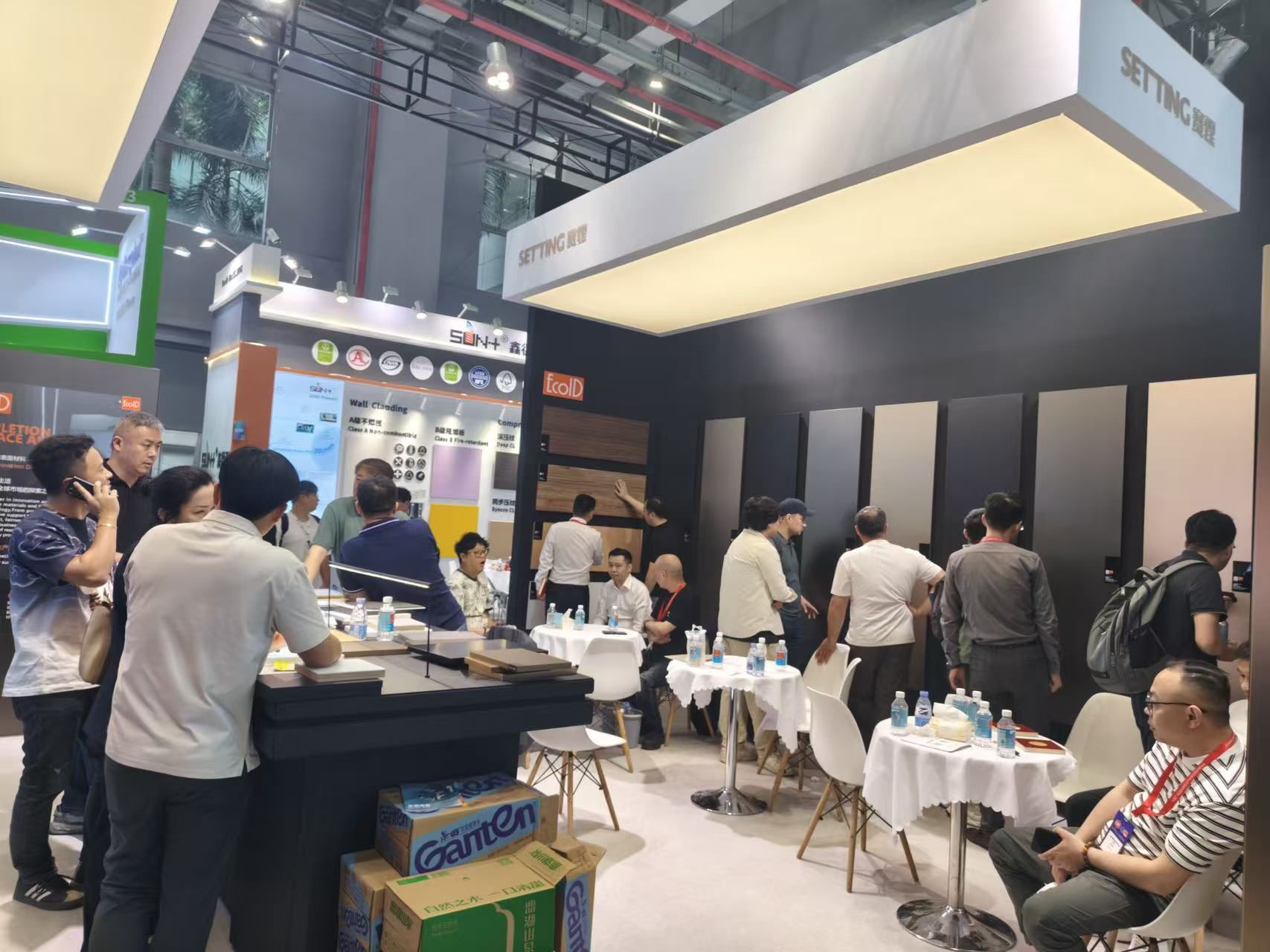 Sincere congratulations on the successful conclusion of Shanghai Saiting's INTERZUM exhibition in Guangzhou in 2026. Sincere congratulations on the successful conclusion of Shanghai Saiting's INTERZUM exhibition in Guangzhou in 2026.
