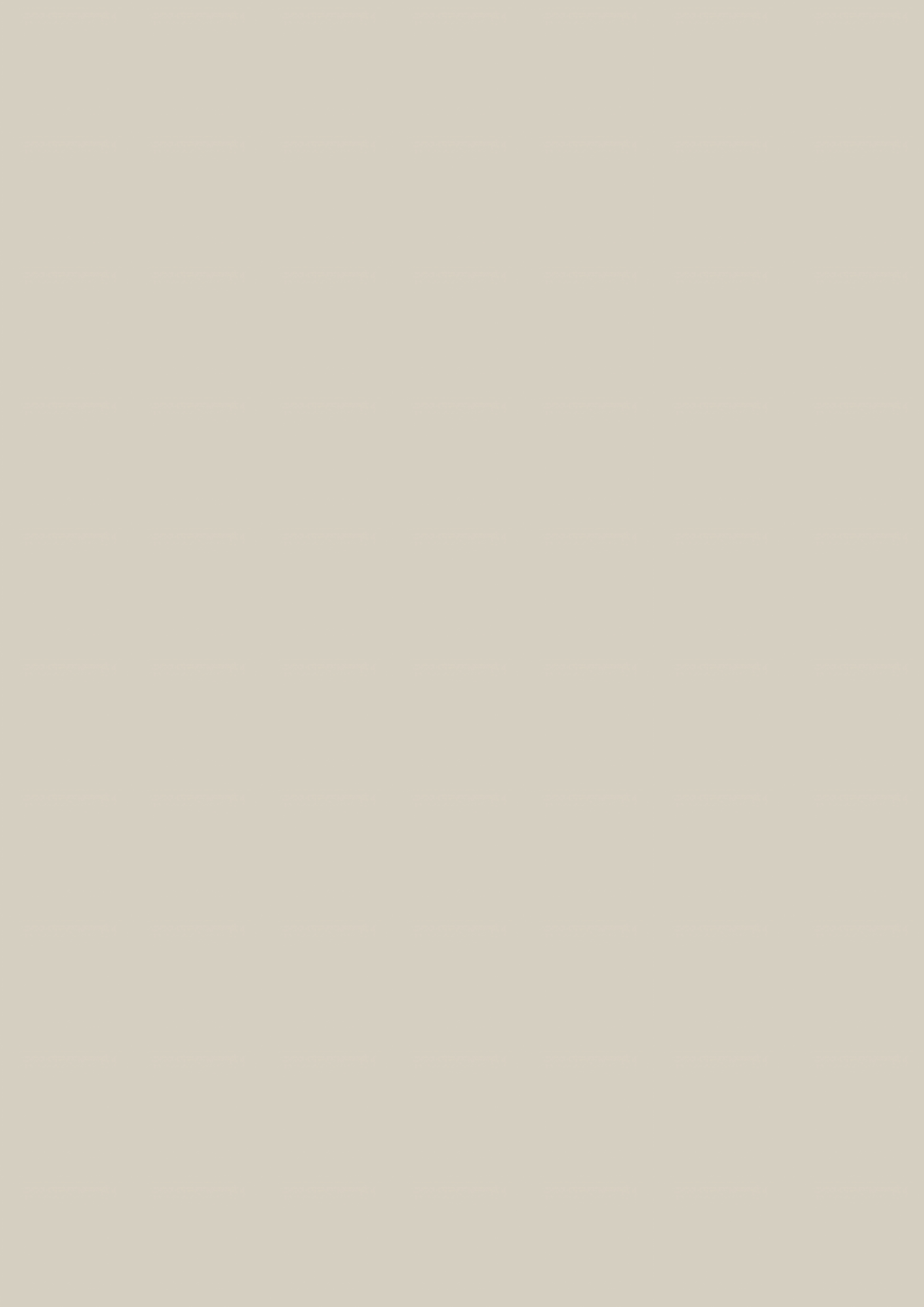 S206 Dune Grey